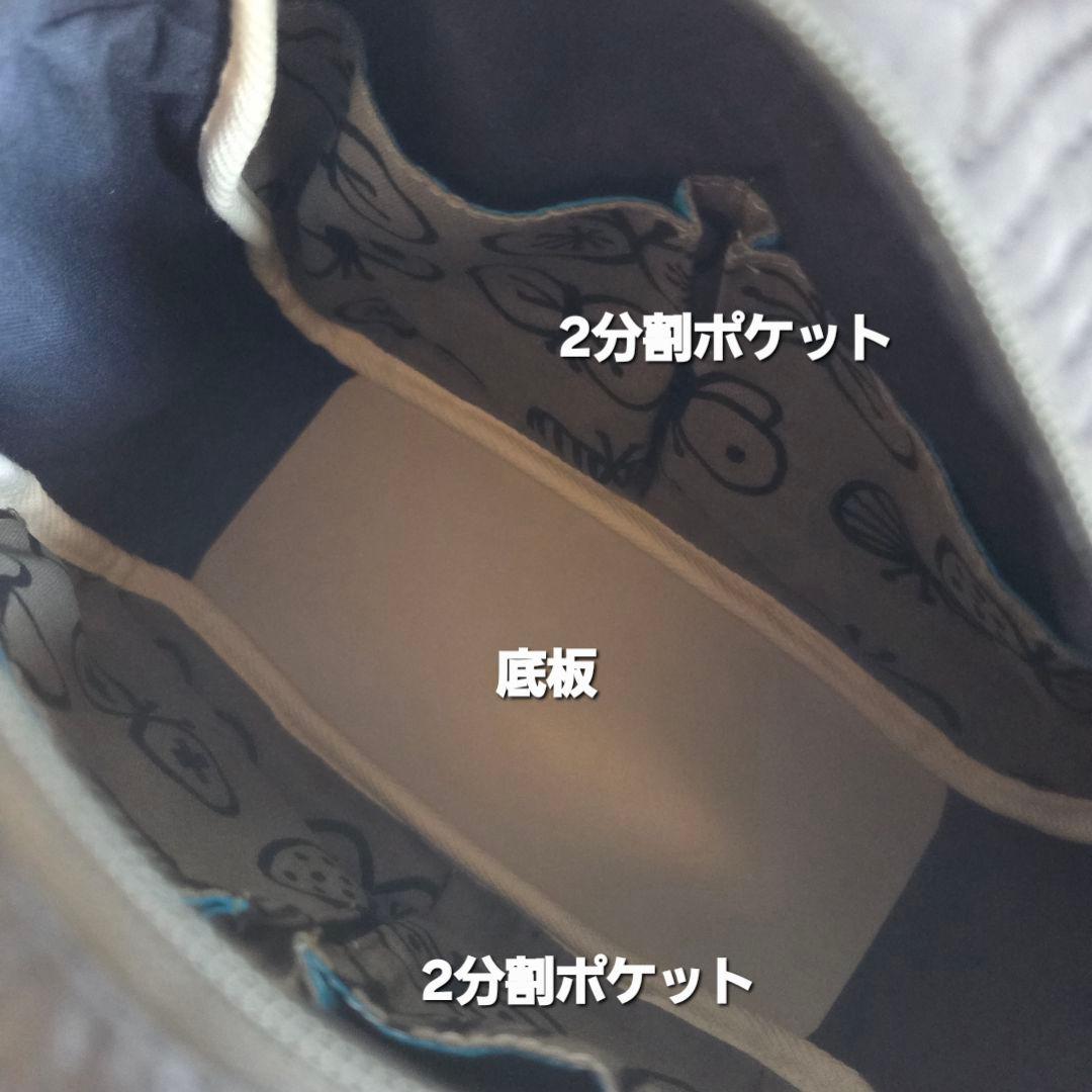 JUNE①　ショルダーバッグ　ハンドメイド