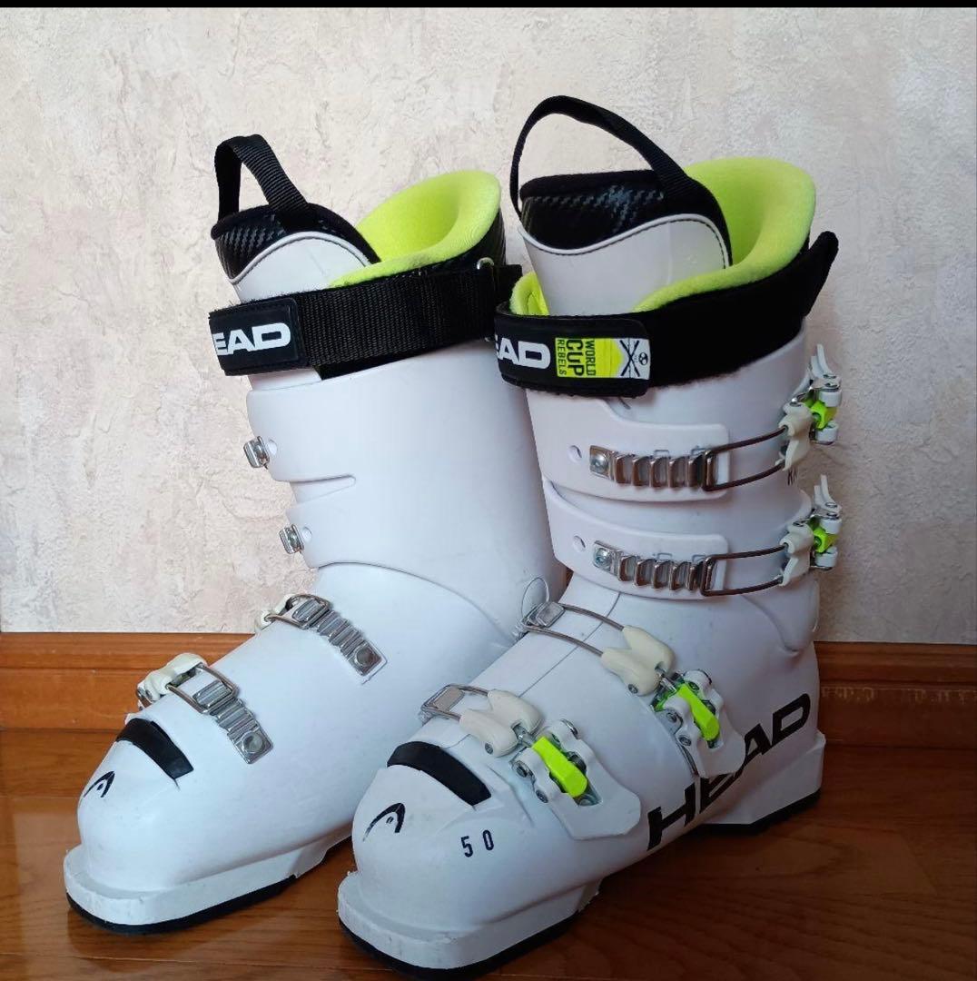 HEAD　ジュニア　子供　スキーブーツ 24.0/24.5