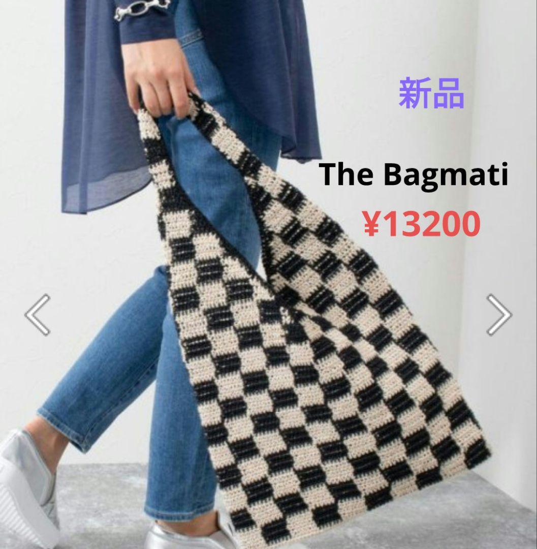 The Bagmati ザバグマティ新品値札付き❗️クロシェバック　¥13200