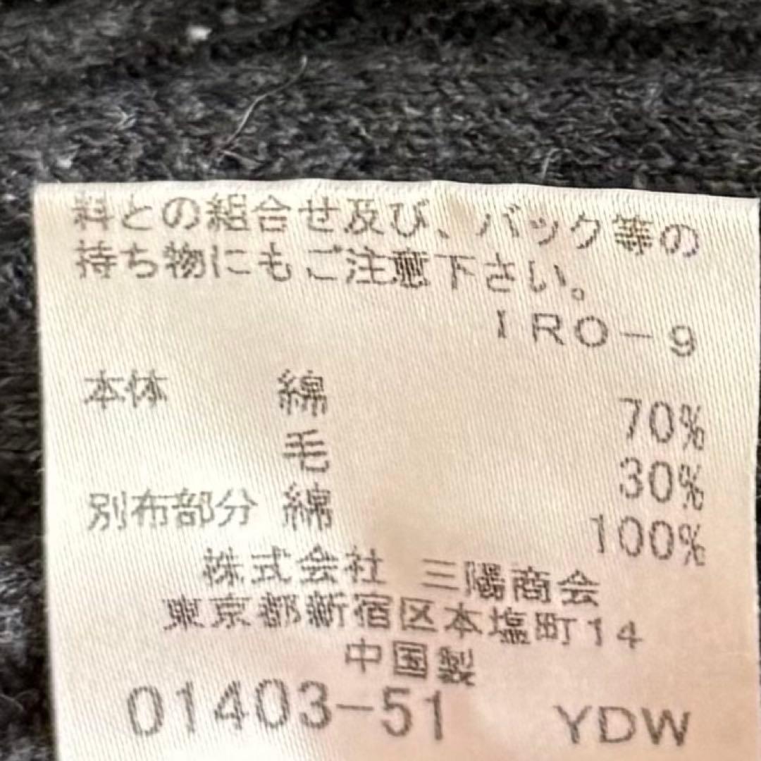 BURBERRY パーカー　y2k 平成ギャル　グランジ　ピチニット　コケット