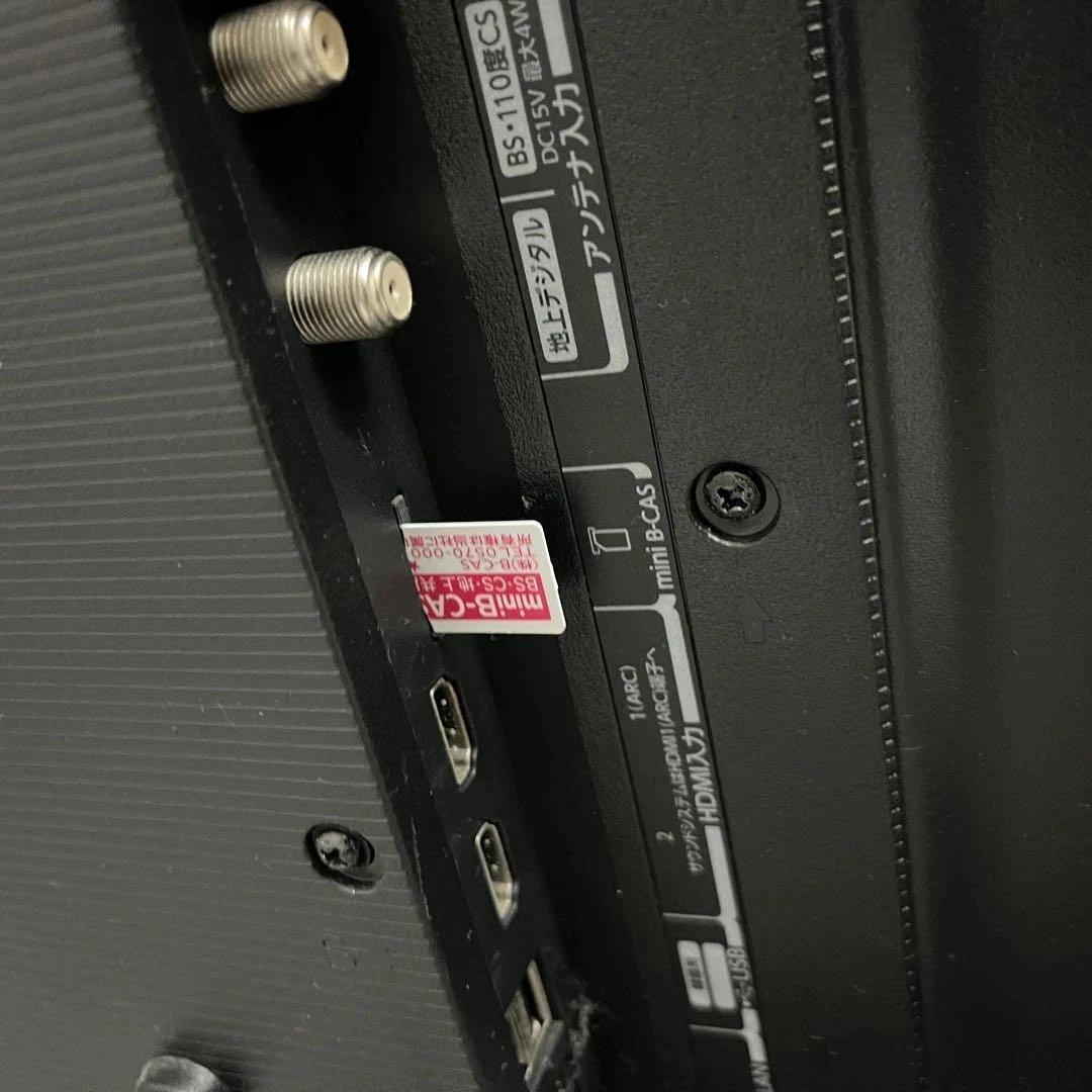 TOSHIBA 40V34 液晶テレビ