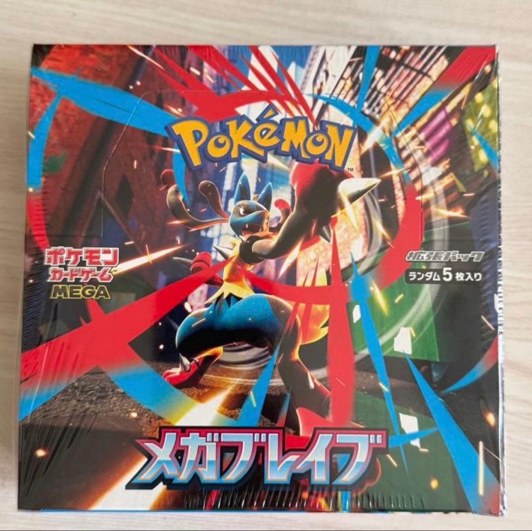 メガブレイブ 新品未開封 シュリンク付き 1box