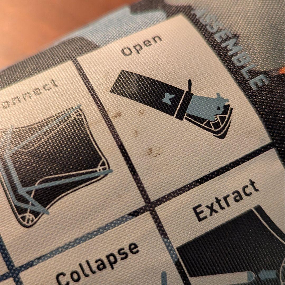 GRAND TRUNK メイフライチェア　アーバンカモ