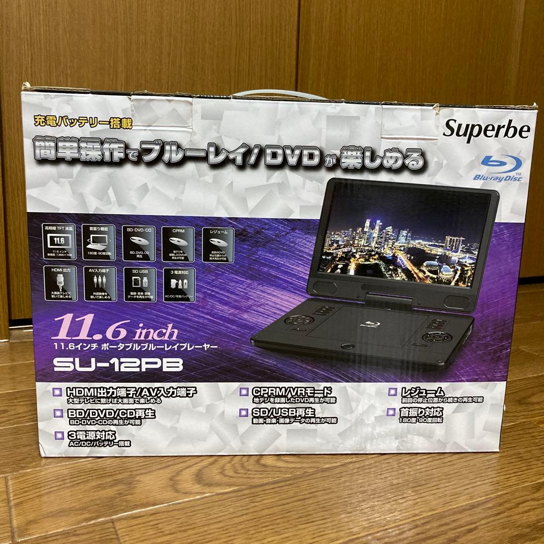 Blu-ray／DVDプレイヤー