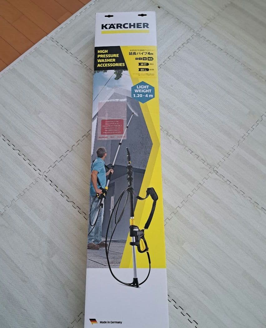 kookada2さま専用⭐