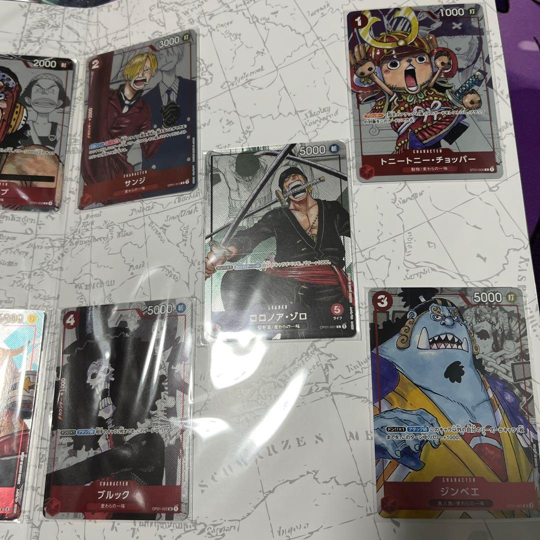 ONE PIECE プレミアムカードコレクション　25th