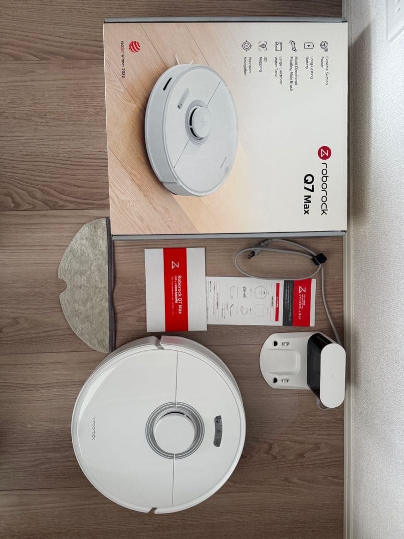 Roborock ロボット掃除機 Q7max ホワイト