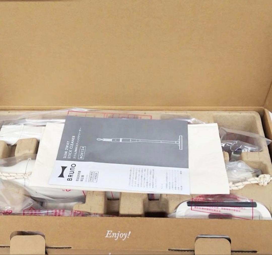 BRUNO スリム2WAYスティッククリーナー　チャコール