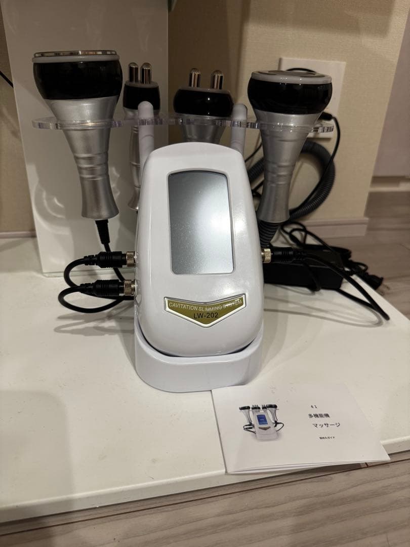 【日本語説明書付 】4in1 複合美容機 痩身機器　ジェル付