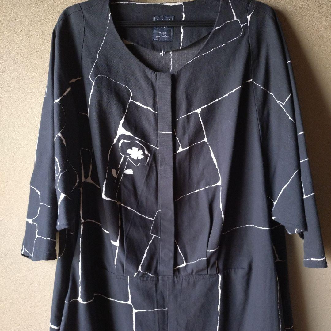 ミナペルホネンのワンピース　38