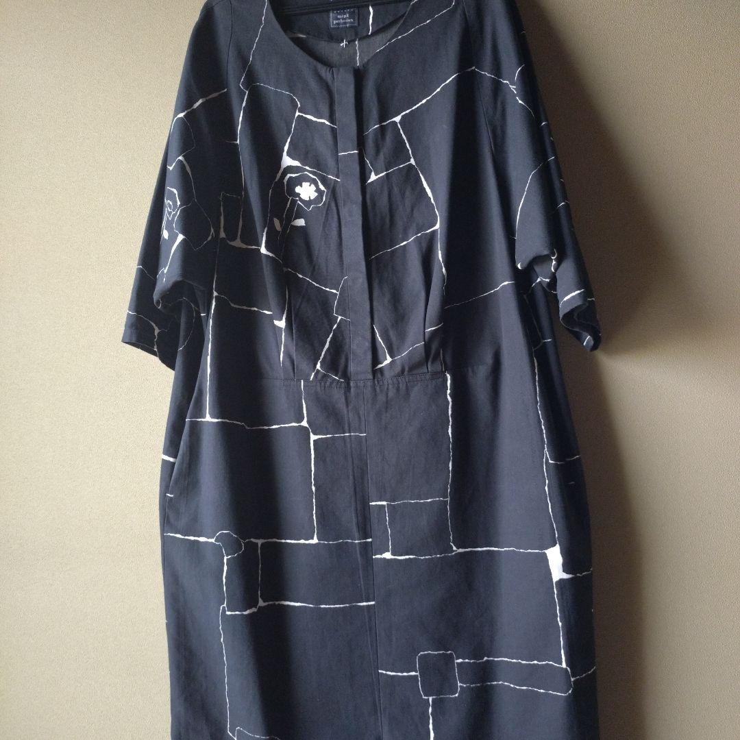 ミナペルホネンのワンピース　38