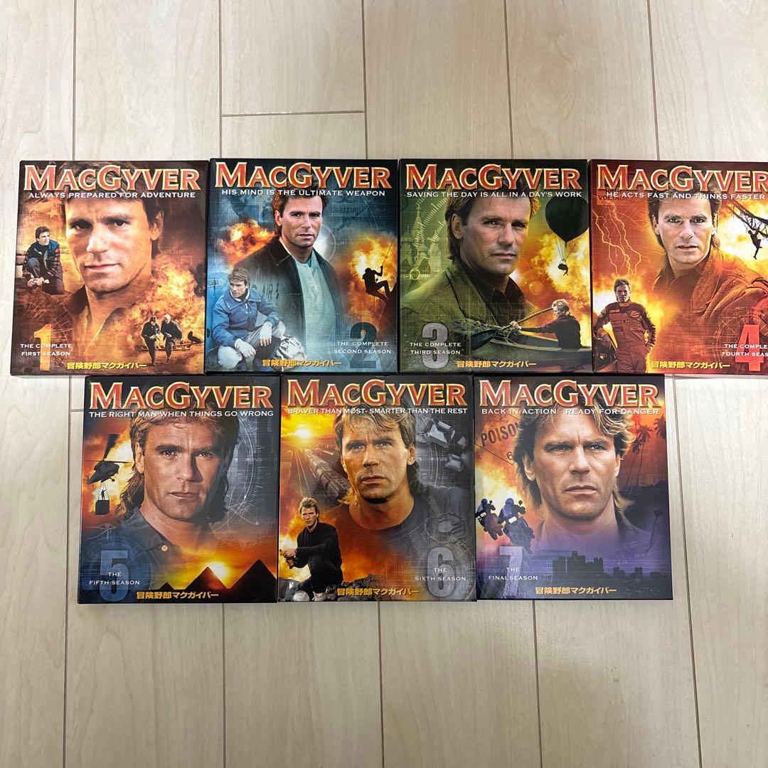 マクガイバー