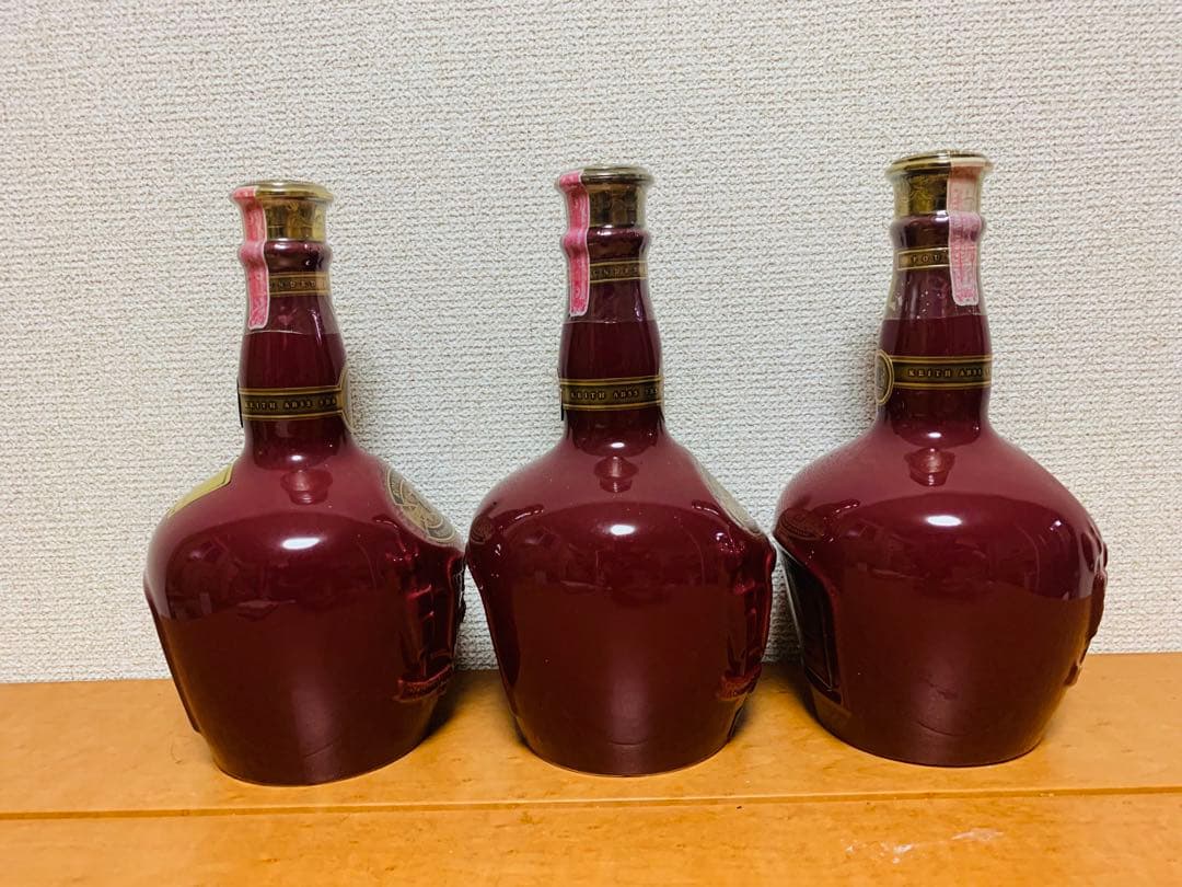 チバス21 3本セット - アルコール度数 700ml-40%[新品-未開封]