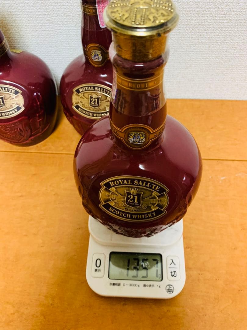 チバス21 3本セット - アルコール度数 700ml-40%[新品-未開封]