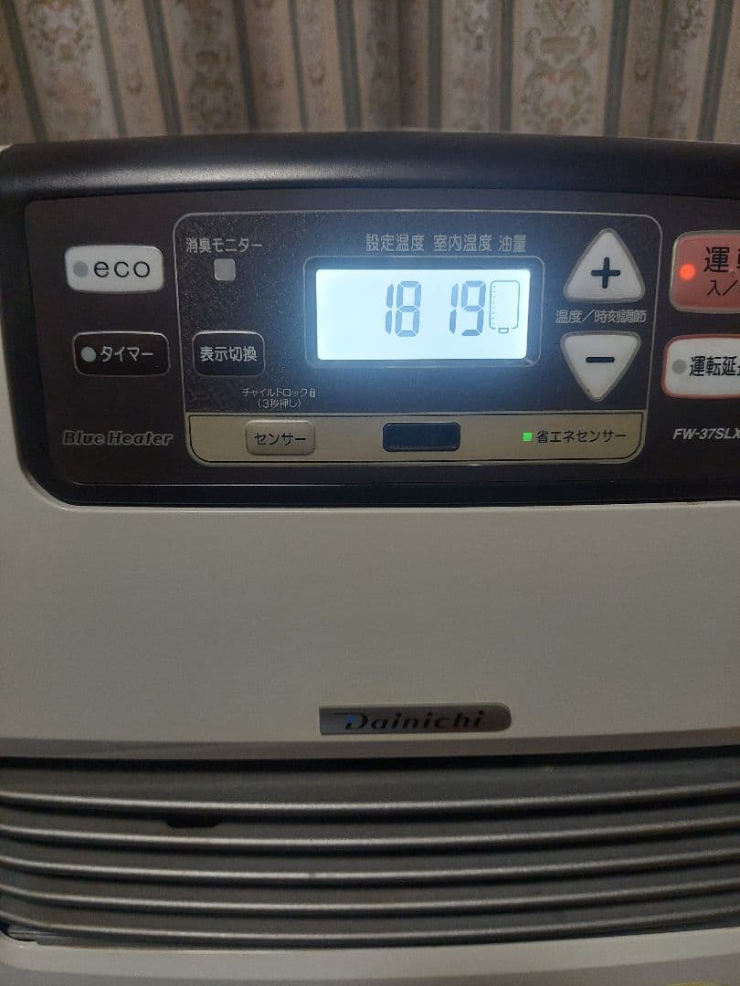 【動作確認済】ダイニチ　ブルーヒーター　FW-37SLX2 18年製