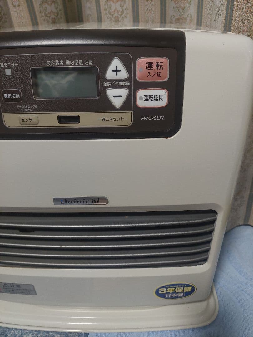 【動作確認済】ダイニチ　ブルーヒーター　FW-37SLX2 18年製