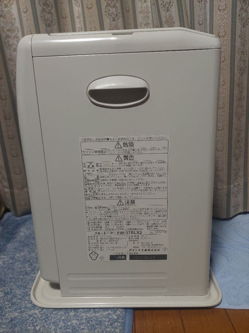 【動作確認済】ダイニチ　ブルーヒーター　FW-37SLX2 18年製