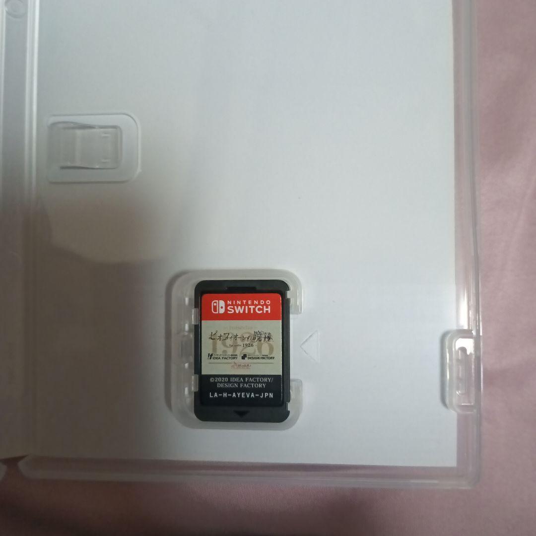 ピオフィオーレの晩鐘Switchセット