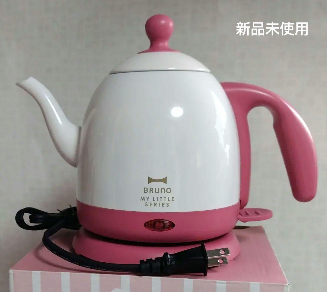 BRUNO ミニポット My Little シリーズ BOE045-PK ピンク