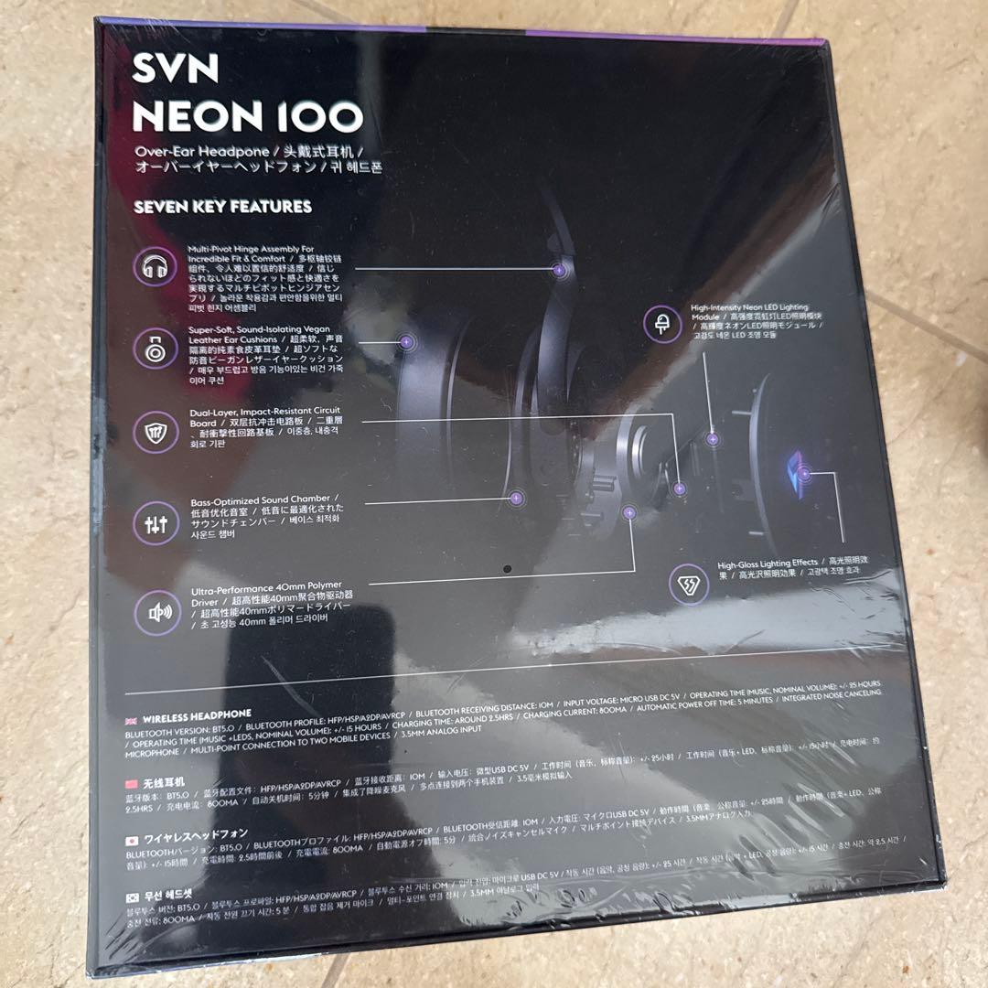 ヘッドホン Neon 100 SVN sound by Aoki Neon 100