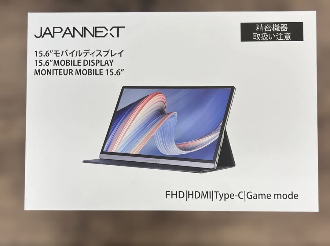26182JAPANNEXTモバイルモニターJN-MD-IPS1564FHDRT