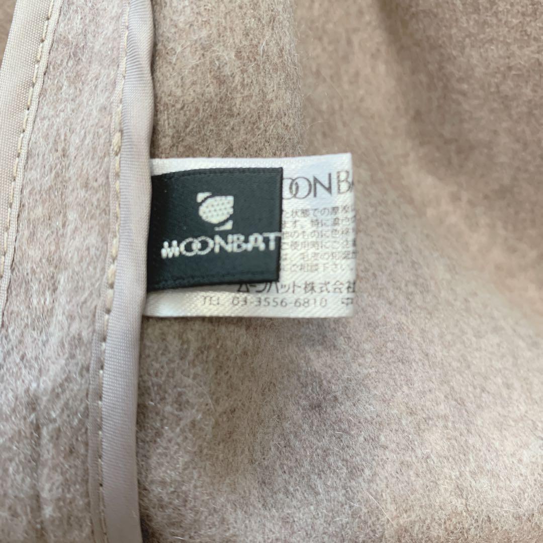 訳あり　美品　ファビオラ ムーンバット フォックスファー ポンチョ