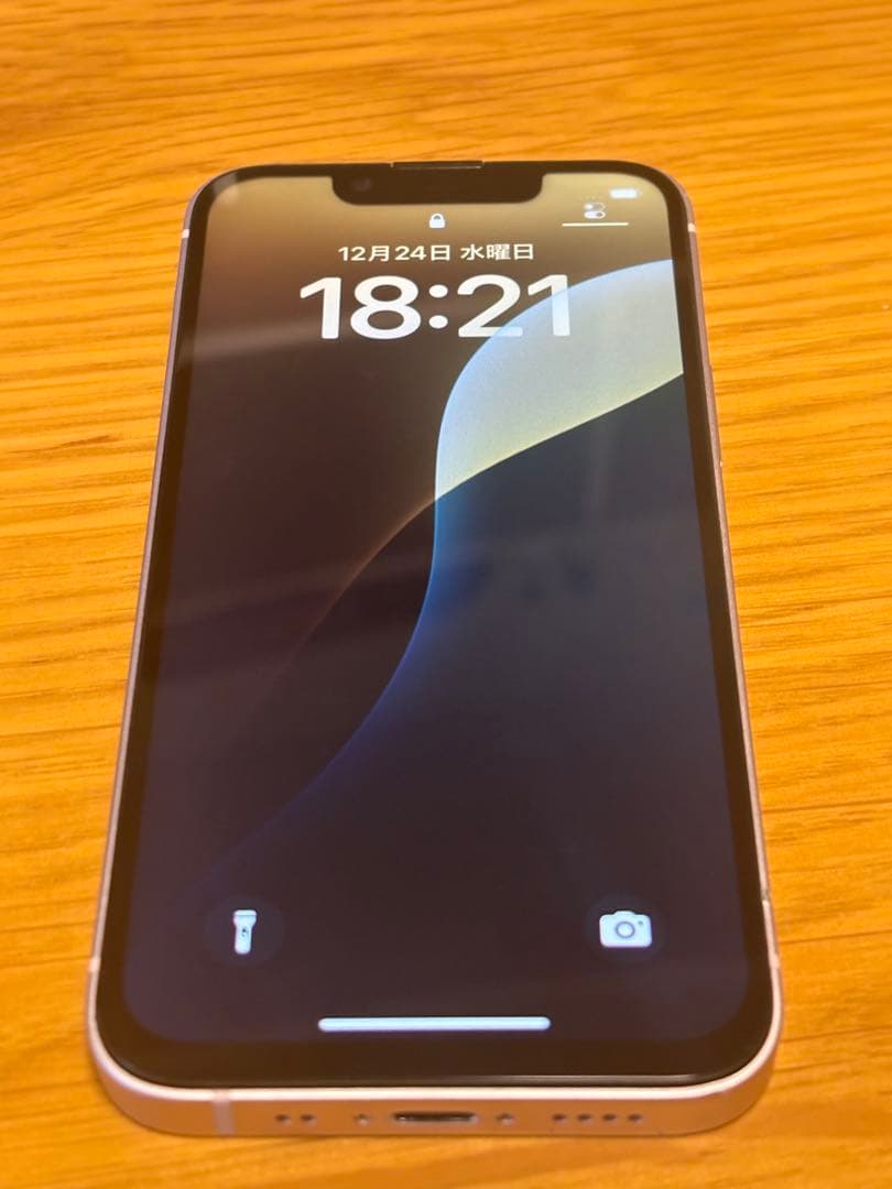 お値下げ中❗️AppleのiPhone13 mini 256GB ピンク