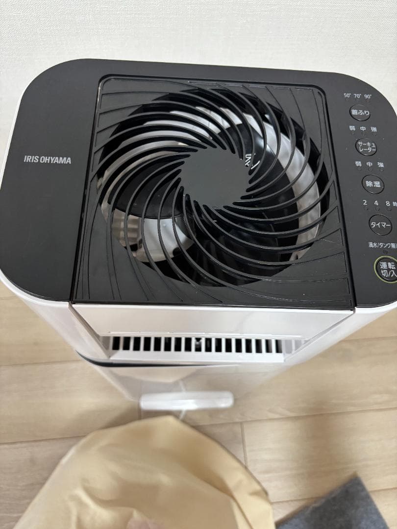 アイリスオーヤマ　除湿器　2021年製