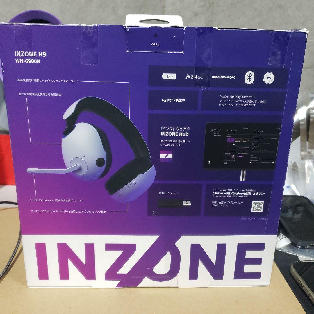 SONY INZONE H9 ワイヤレスヘッドセット 黒