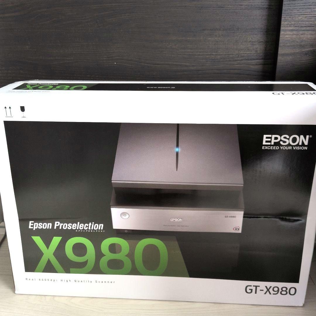 【新品未開封】EPSON GT-X980 フラットベッドスキャナー