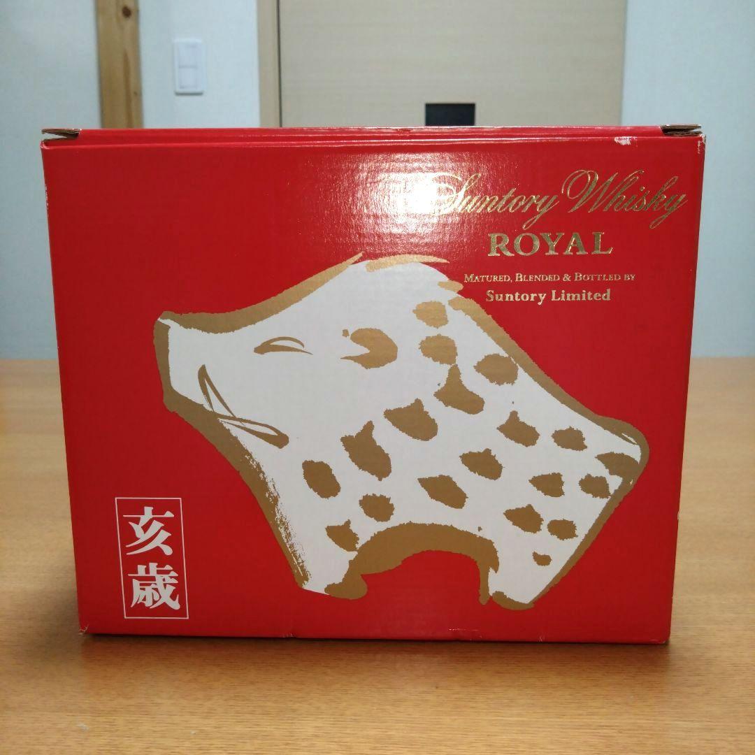 ◆サントリーウイスキー◆ローヤル◆干支ボトル◆亥歳◆1995年◆平成7年◆古酒