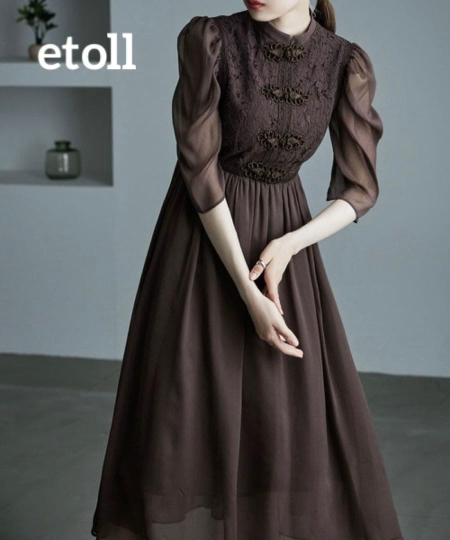 etoll.　ドレス　チャイナモチーフフレアドレス　ブラウン　オケージョン　M
