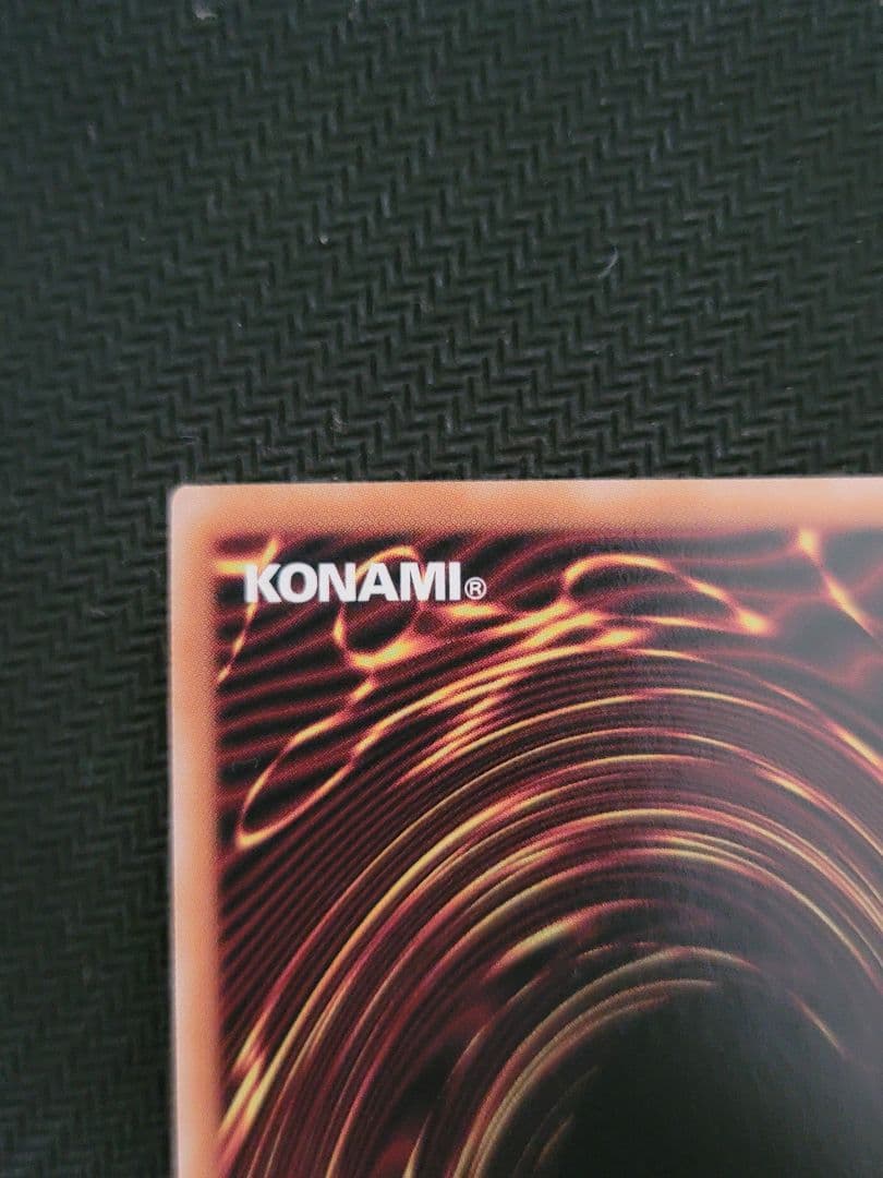 ラッシュデュエル 強欲で謙虚な壺 オーバーラッシュレア