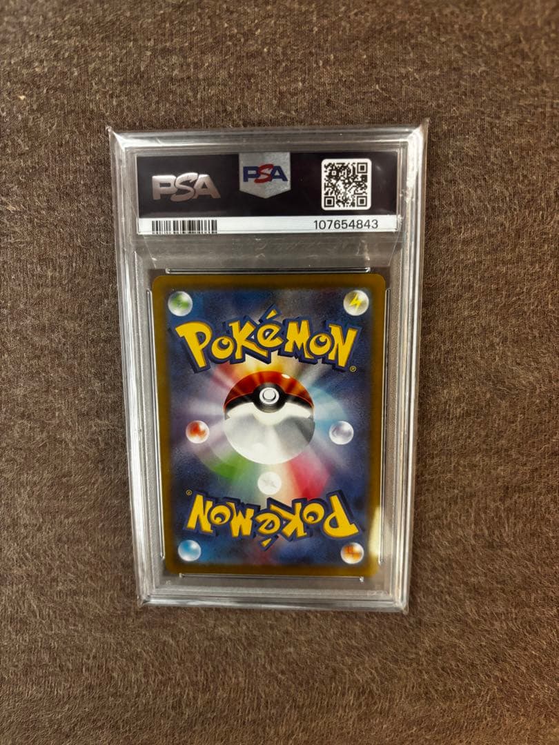 ミュウ ex 25周年記念 PSA10