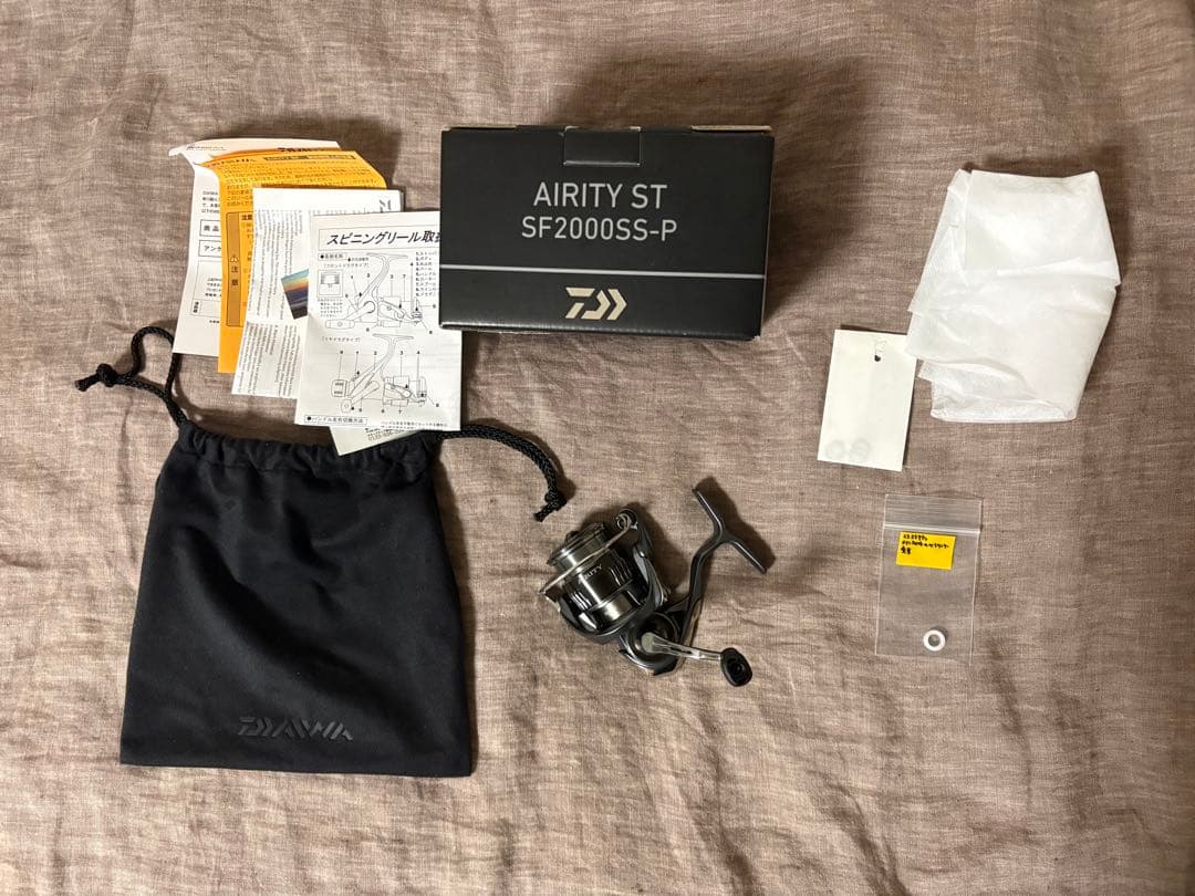 ダイワ 23エアリティ ST SF 2000SS-P エリアトラウト