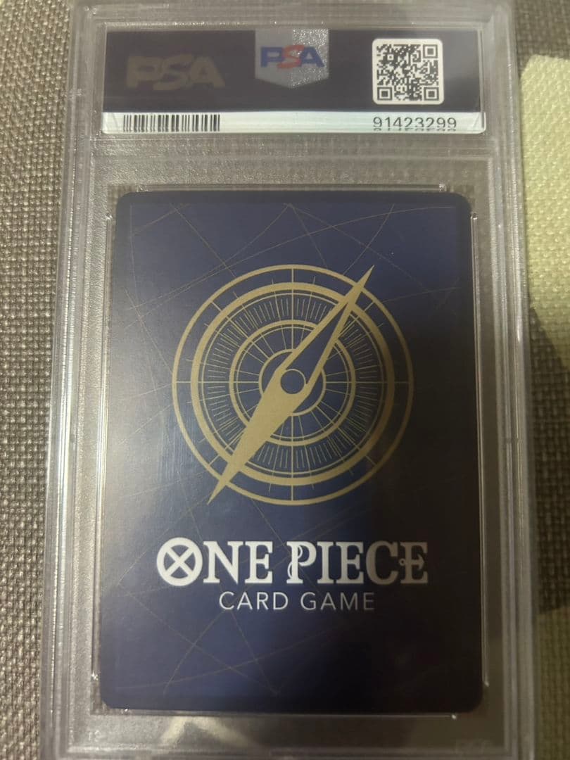 モンキー・D・ルフィ スタンダードバトルプロモPSA10