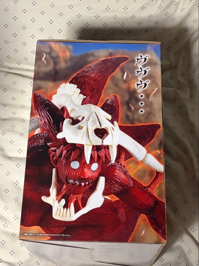 【新品】ナルト一番くじラストワン賞　G賞ちょこのっこ3体