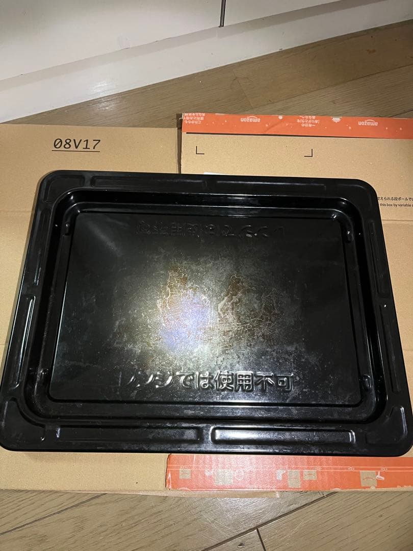 東芝 ER-SD70 スチーム オーブンレンジ石窯