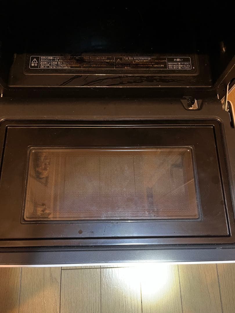 東芝 ER-SD70 スチーム オーブンレンジ石窯