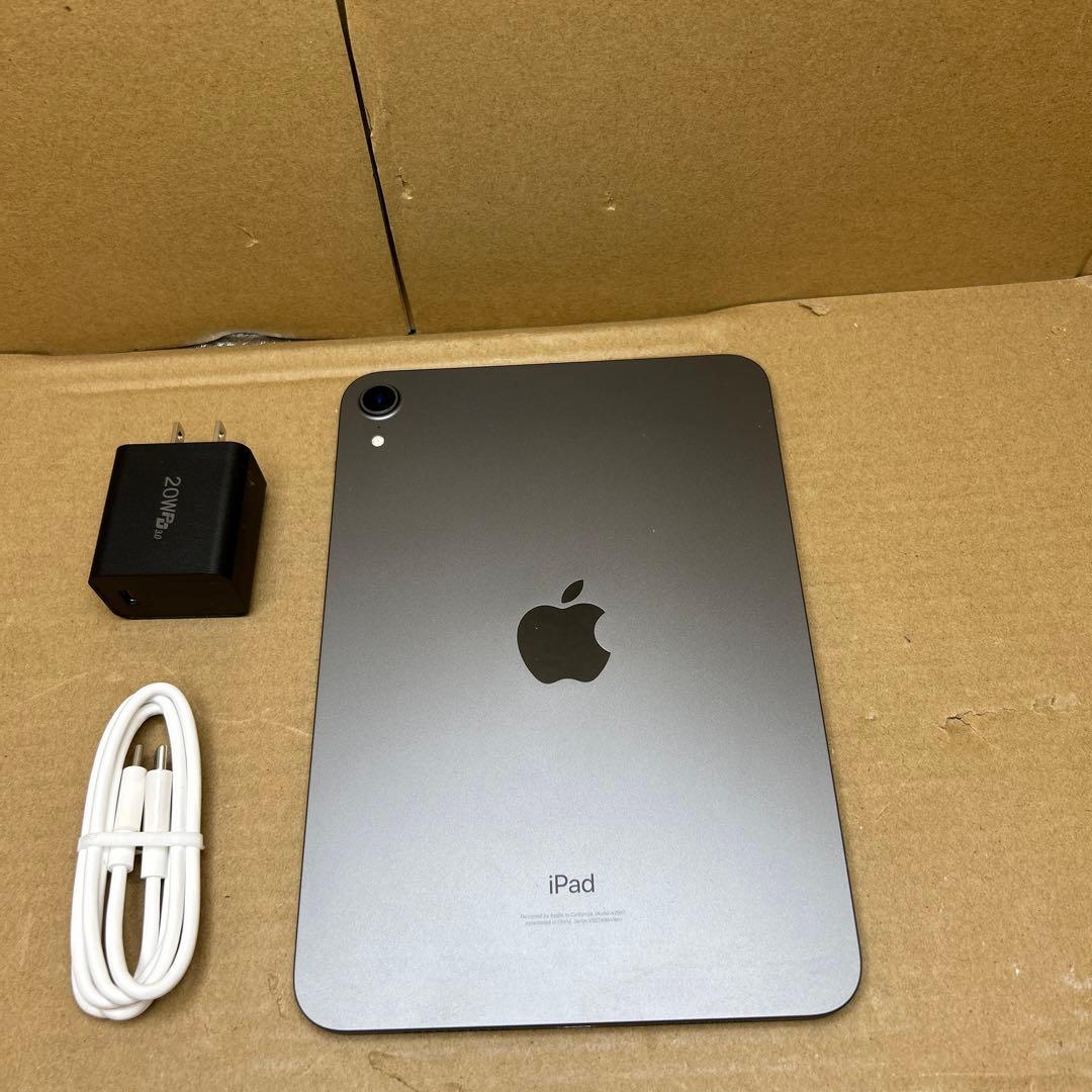 Apple iPad mini (第６世代) 256GB スペースグレイ
