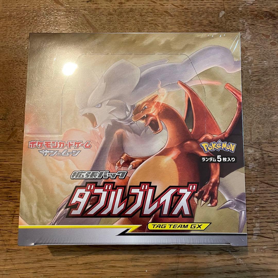 ポケモンカードゲーム　ダブルブレイズ　新品未開封　1BOX シュリンク付