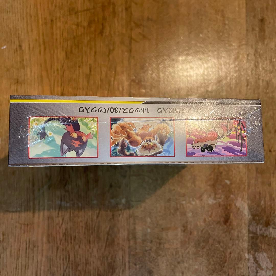 ポケモンカードゲーム　ダブルブレイズ　新品未開封　1BOX シュリンク付