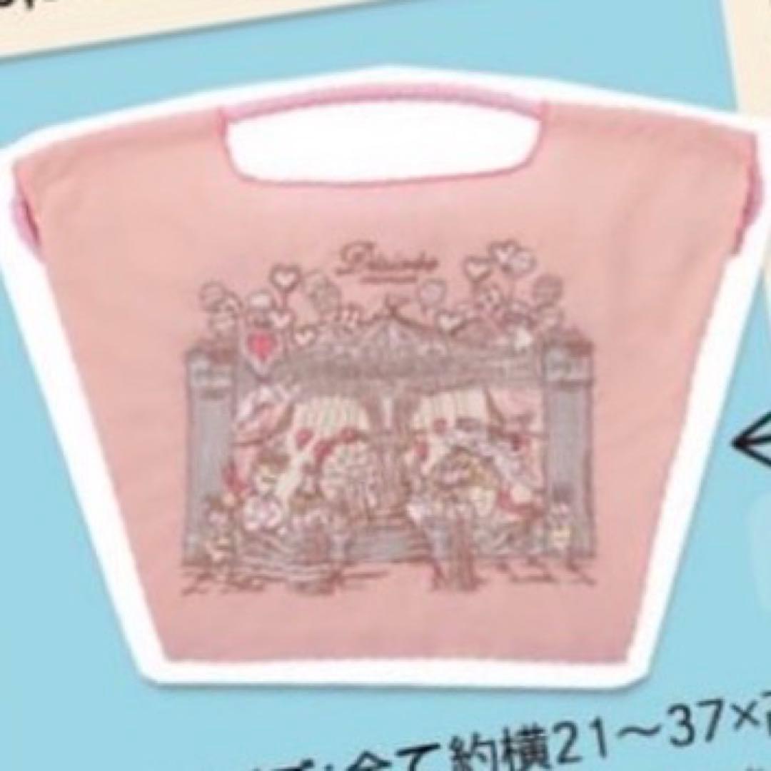 ボールアンドチェーン（Ball＆Chain）✖️デジレー☆エコバッグ／トートバッグ