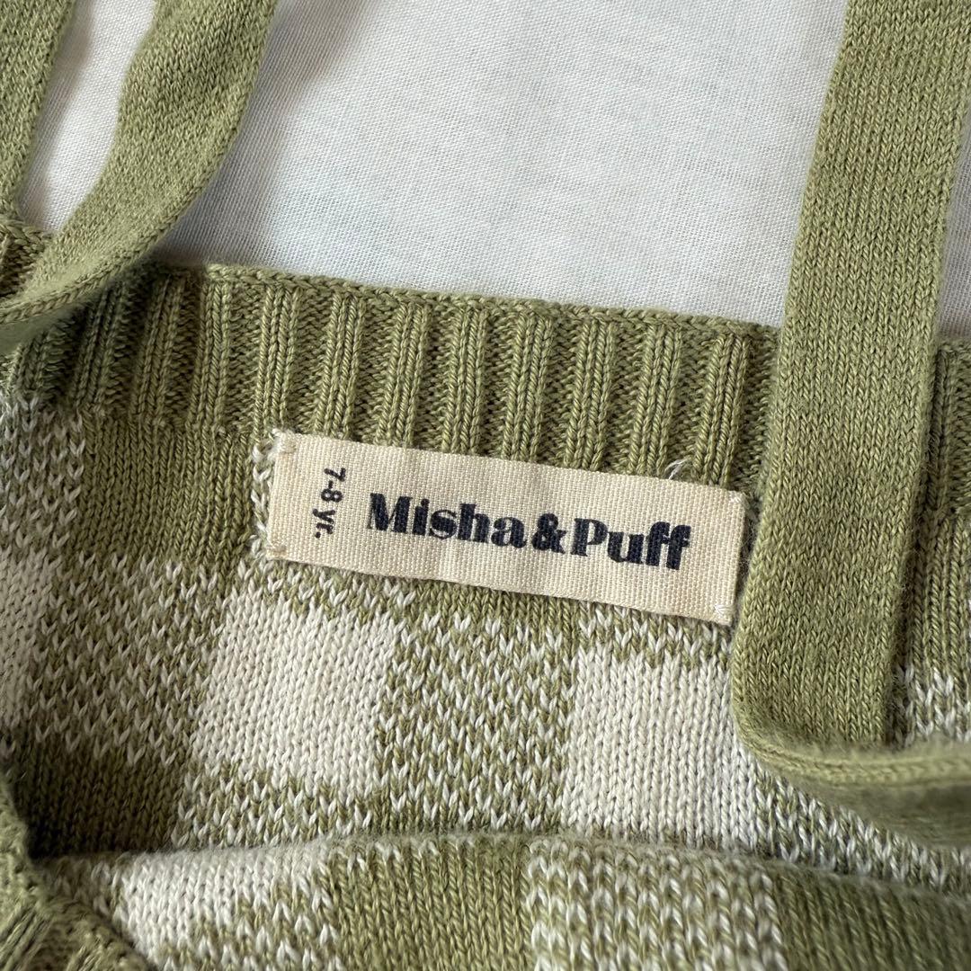 misha&puff セットアップ