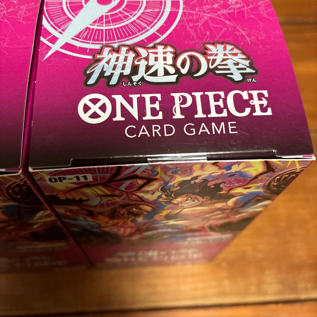 【未開封】神速の拳 ワンピースカード 3box　テープ付