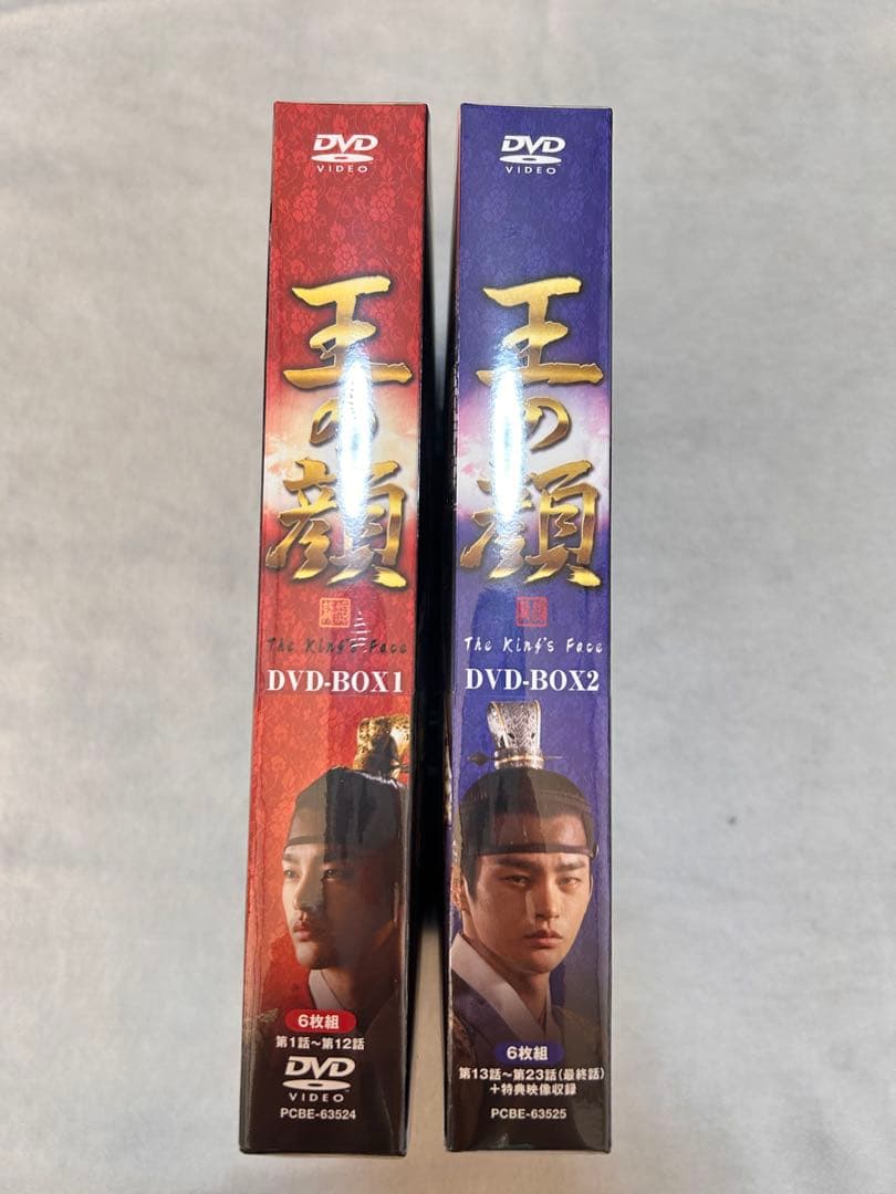 韓国ドラマ 王の顔 DVD