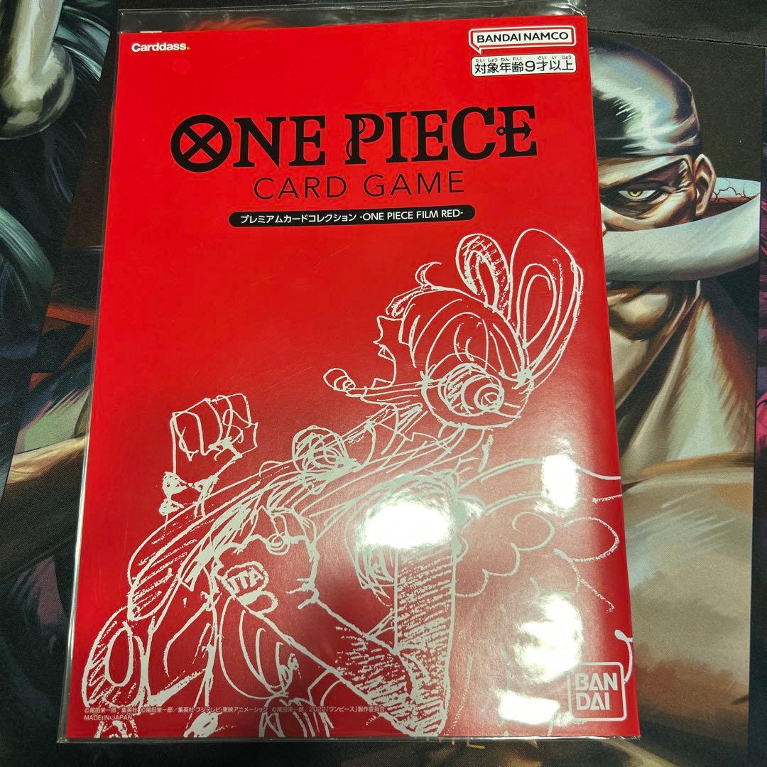 ワンピース カードゲーム ONE PIECE FILM RED