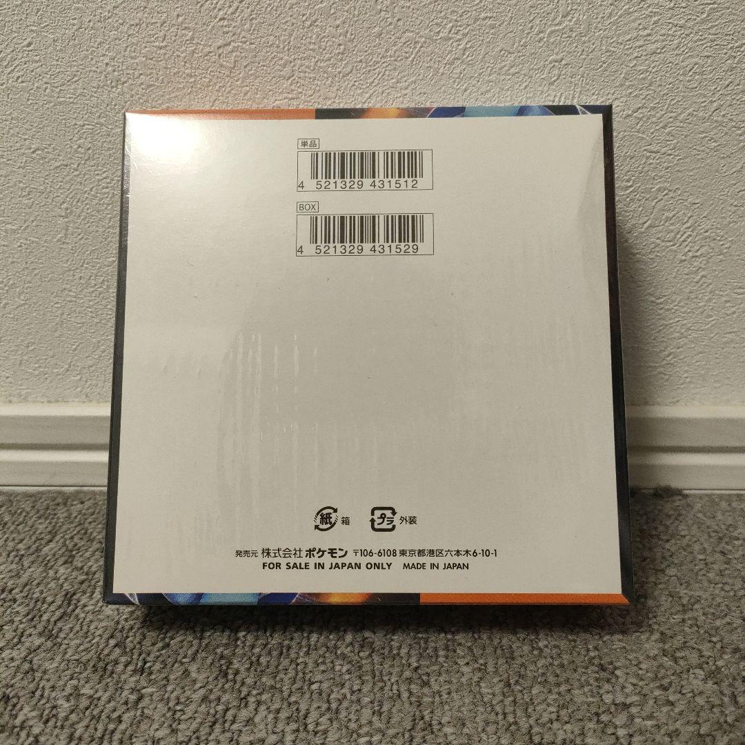 ポケモンカード　インフェルノX　1BOX　未開封　シュリンク付き