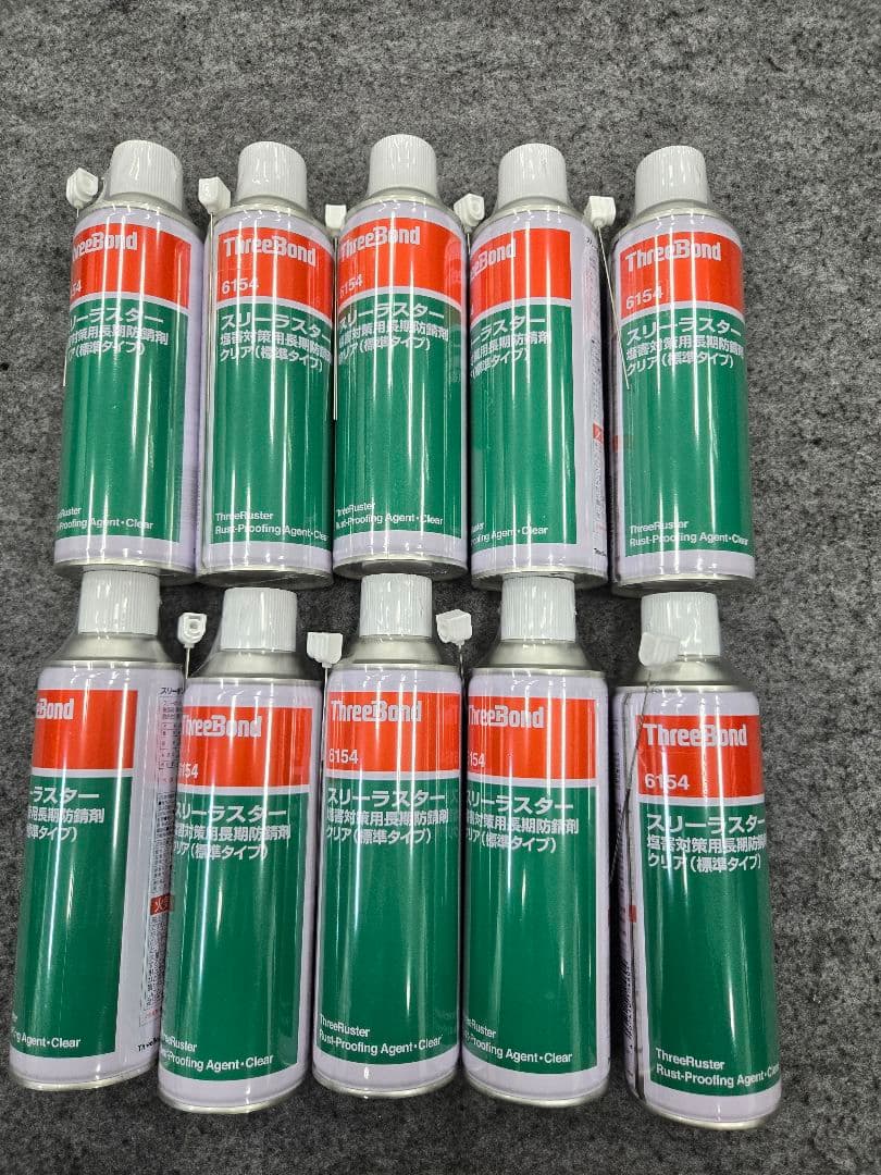 ThreeBond 6154 塩害対策用防錆剤 クリア 標準タイプ