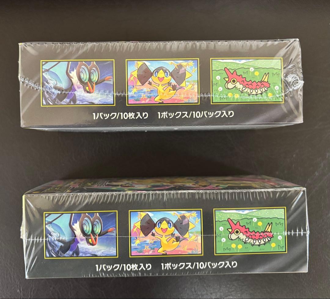 ポケモンカードMEGAドリームex シュリンク付き2BOX